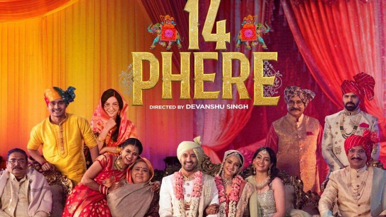 14 phere movie watch online