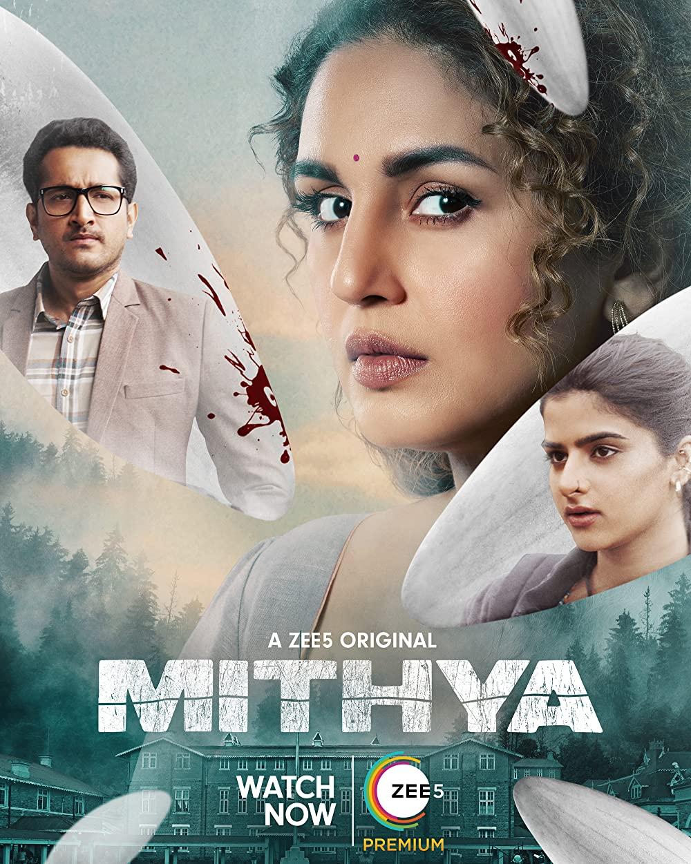 watch-mithya-web-series-download-season-1-all-episodes