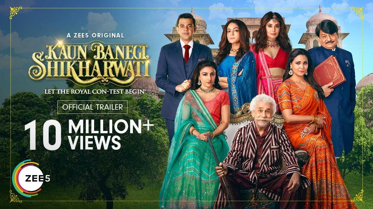 Kaun Banegi Shikharwati Season 1 Download