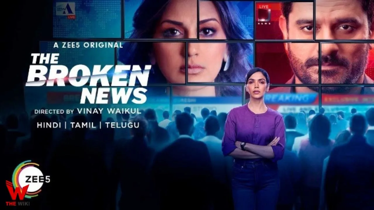 The Broken News Season 1 Download