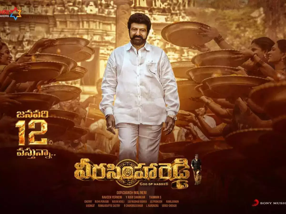 Veera Simha Reddy 2023 Release Date ,Trailer ,Cast & Crew