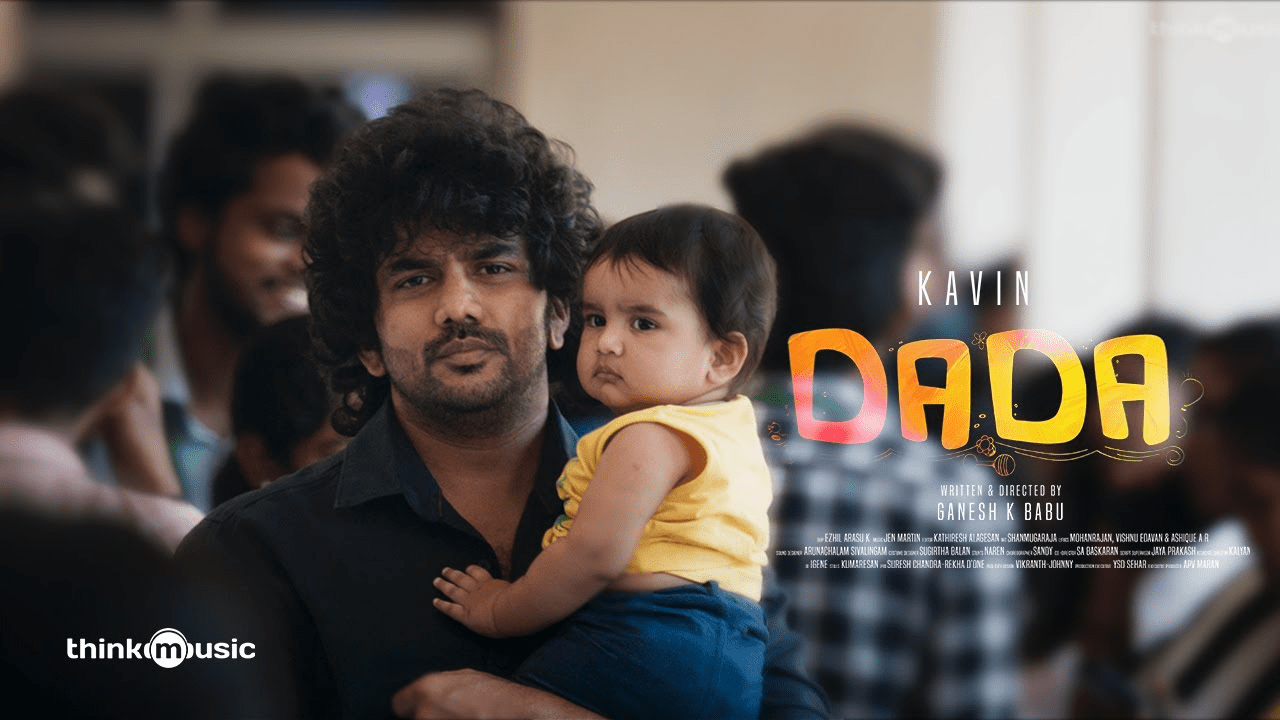 Dada Movie Download