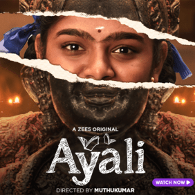 Ayali Bengali Web Series Feature Image