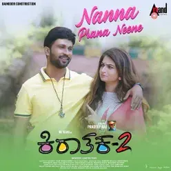 Nanna Praana Neene Song Download