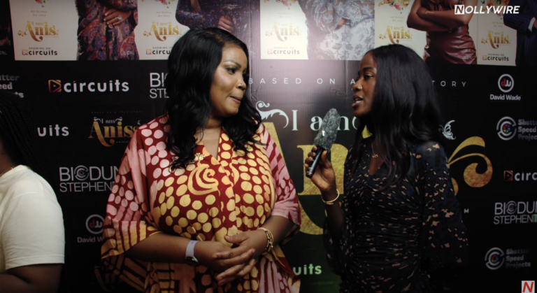 I am anis 2025 movie premiere image